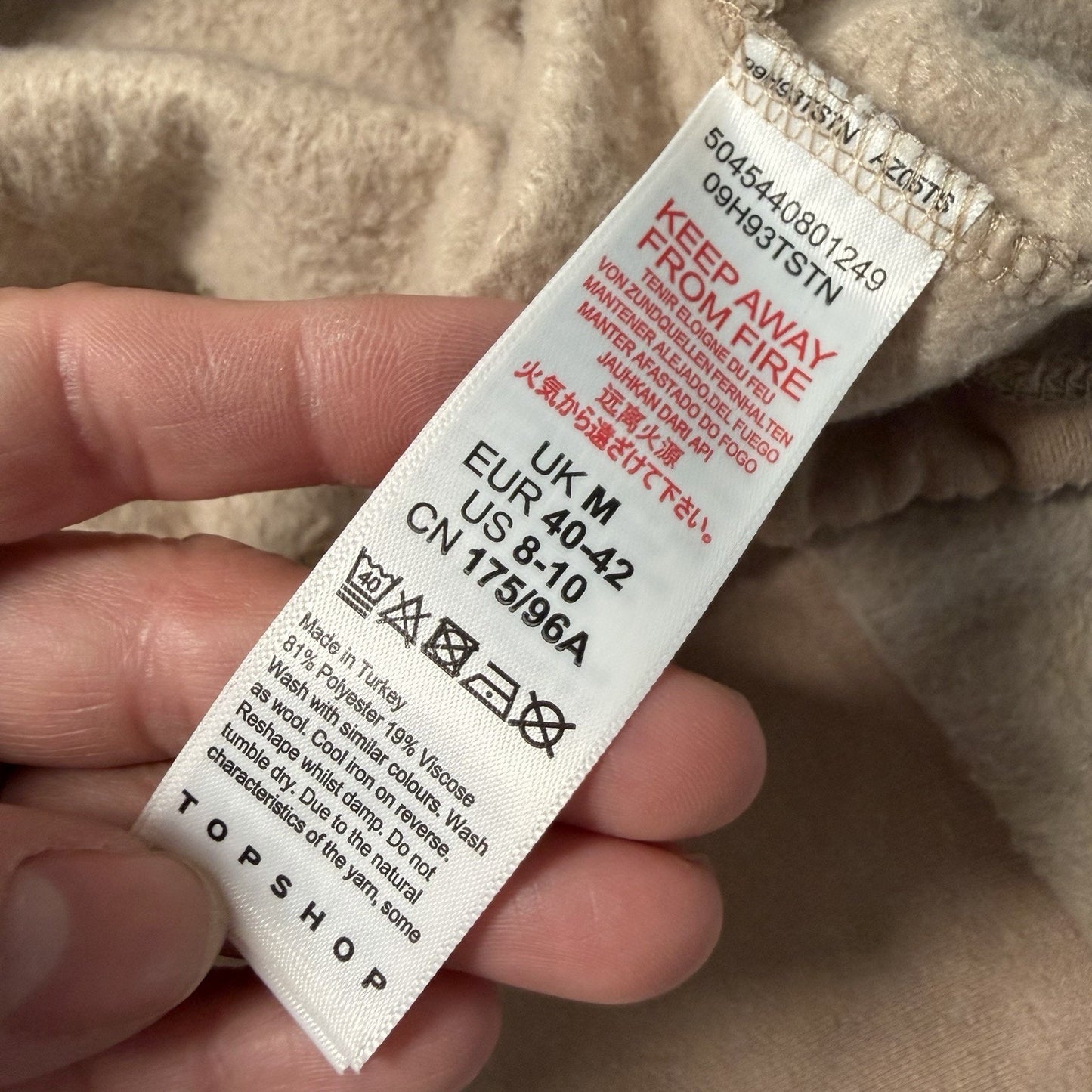 TOPSHOP Womens Oversized Crew Neck Jumper Sweater Medium Beige