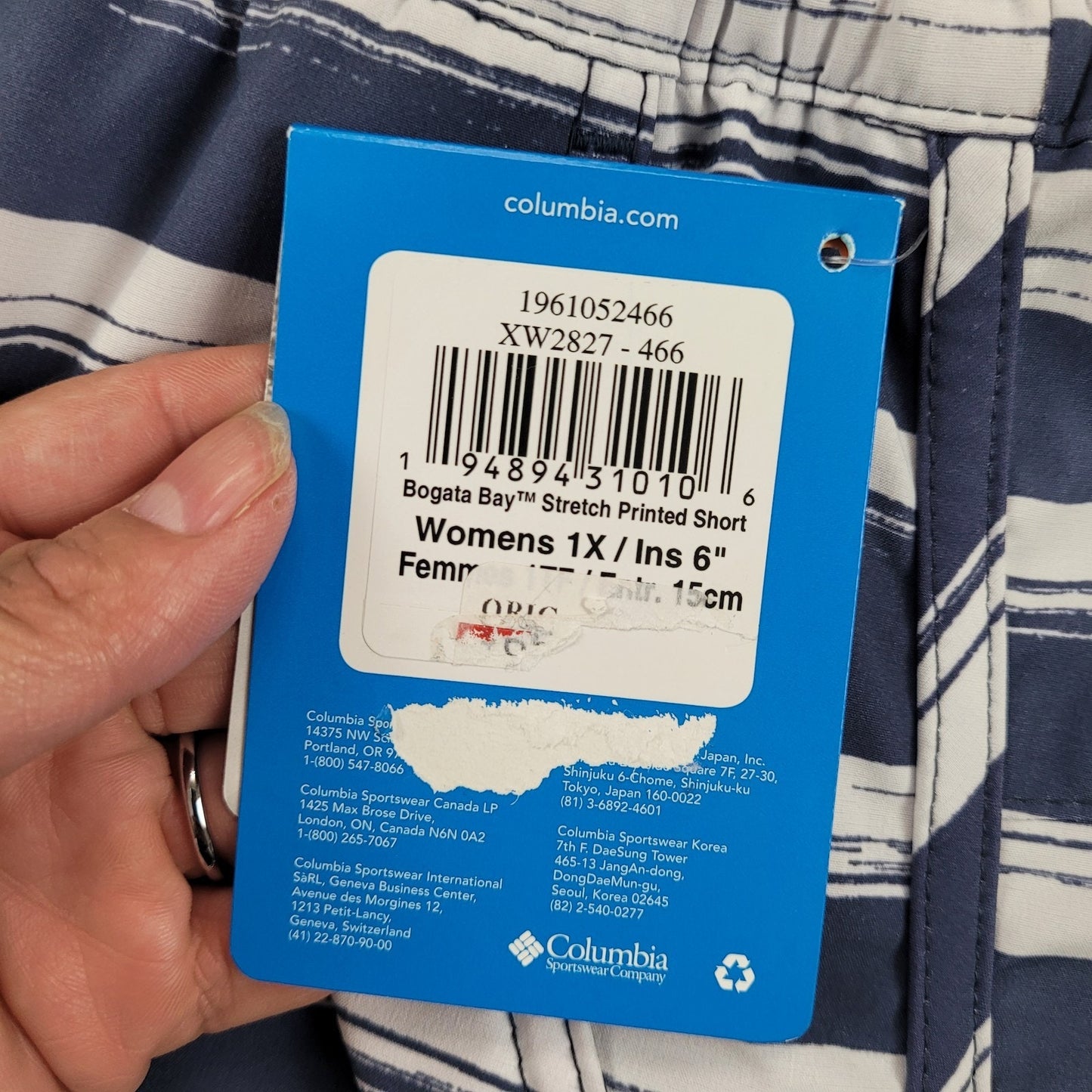 Columbia Women’s 1X Hiking Board Shorts 6” Omni-Shade Striped Blue NWT