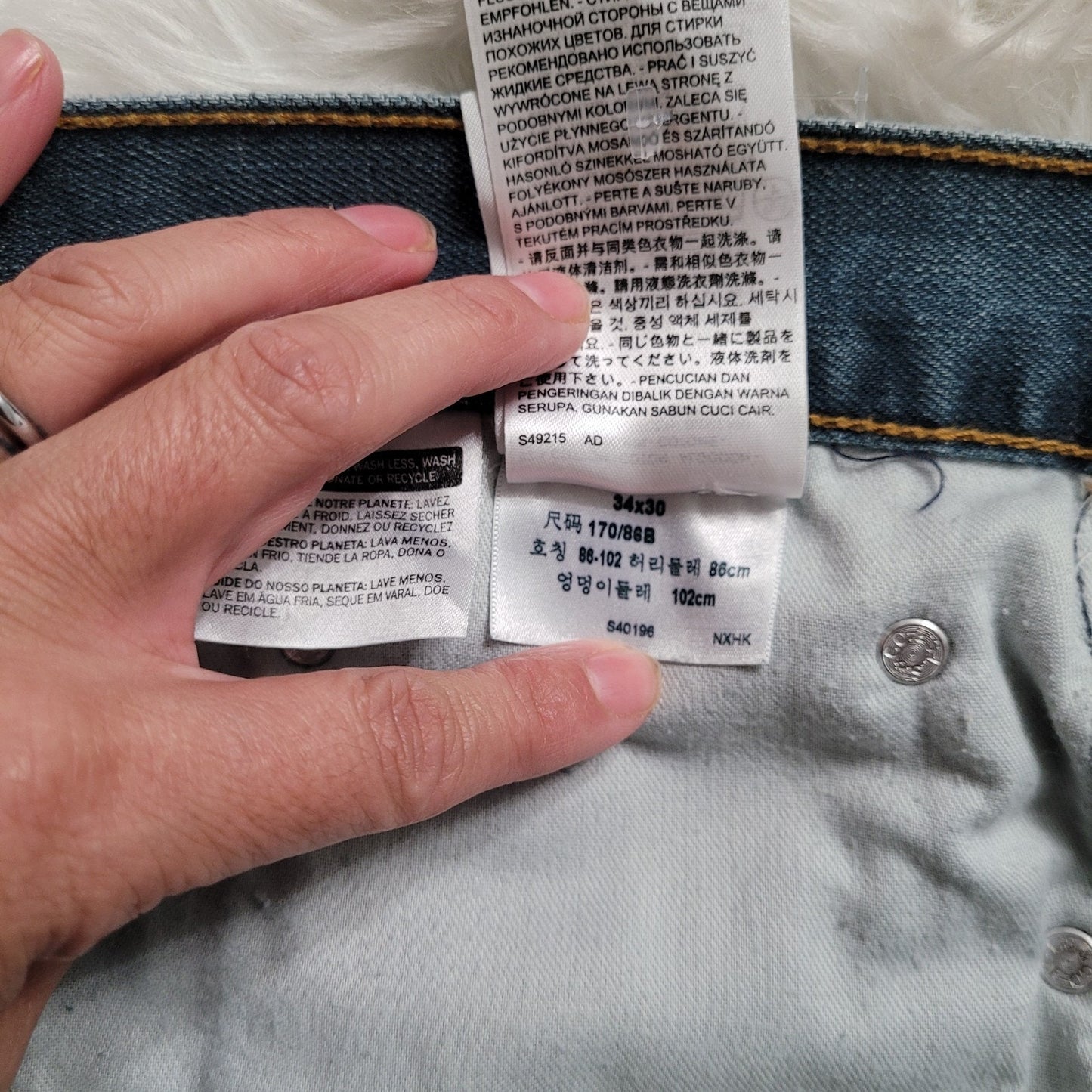 Levis 559 Red Tab Relaxed Fit Straight Cut 5 Pocket Denim Jeans Men Size 34x30