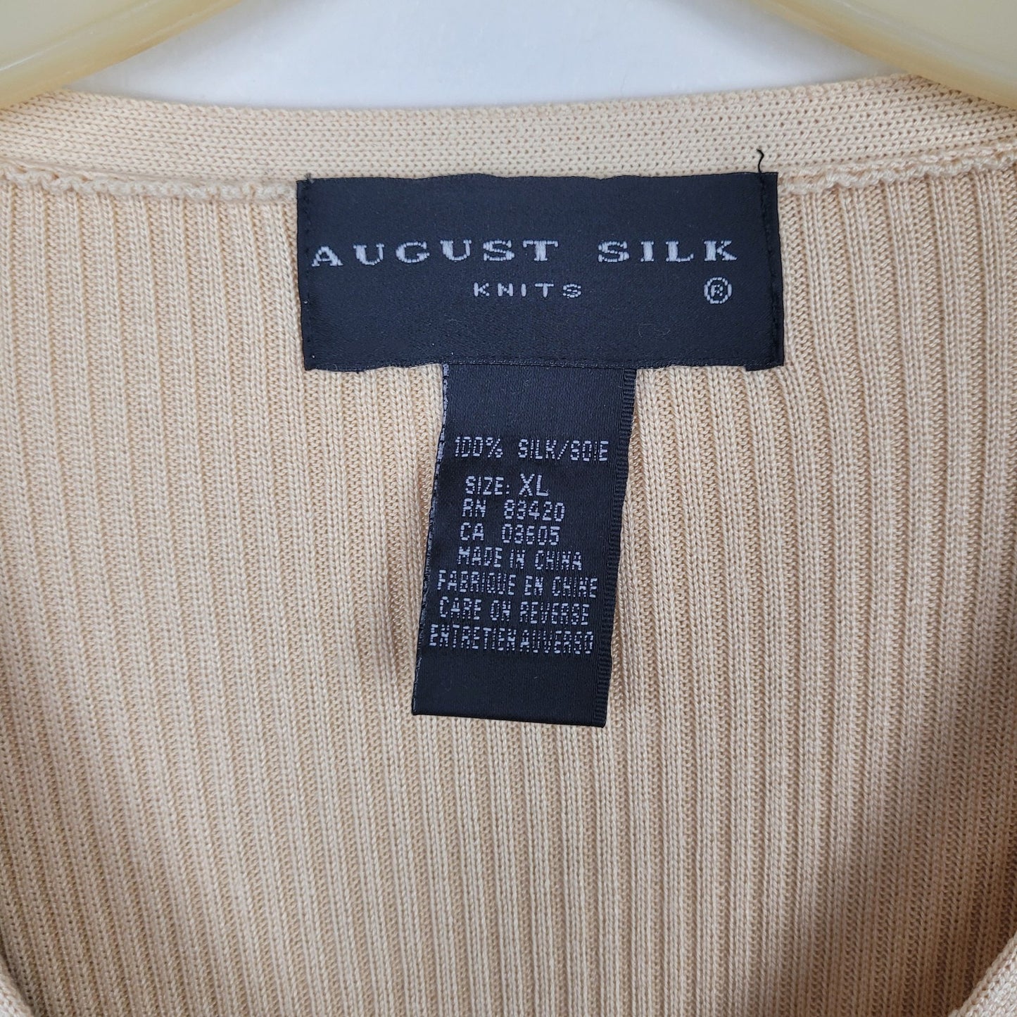 August Silk Womens XL 100% Silk Cardigan Tank Set Soft Yellow Ribbed Grandmacore